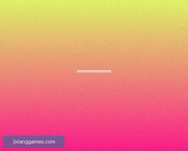 吉祥坊亚洲全新娱乐体验攻略与精彩活动推荐指南 吉祥坊亚洲全新娱乐体验攻略与精彩活动推荐指南