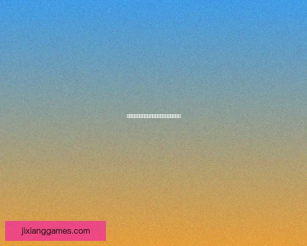 燃情世界杯竞猜盛宴，赢取丰厚奖品与球迷荣耀