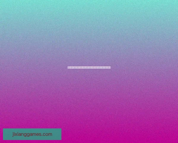 二零二六世界杯体育场巡礼与城市文化地标建设全景观察深度报告