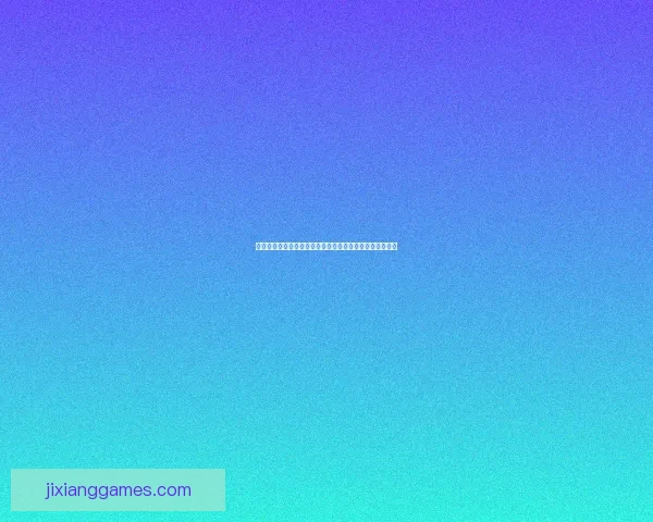 世界杯竞猜入口全面升级带你畅享赛事激情与精彩预测体验