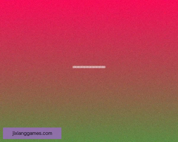 世界杯竞猜胜负平台全新玩法解析与实用策略指南