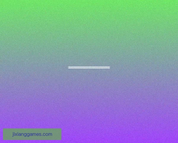 世界杯竞猜赛事分析与预测策略全面解析助你精准把握比赛走向 世界杯竞猜赛事分析与预测策略全面解析助你精准把握比赛走向