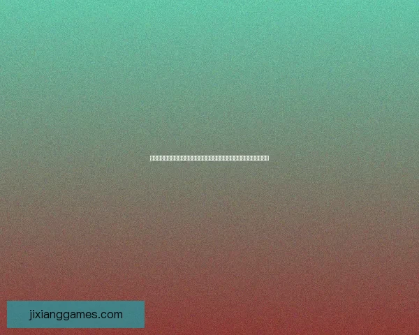 世界杯竞猜游戏大挑战，预测冠军赢取丰厚奖励，体验足球激情与智慧的碰撞