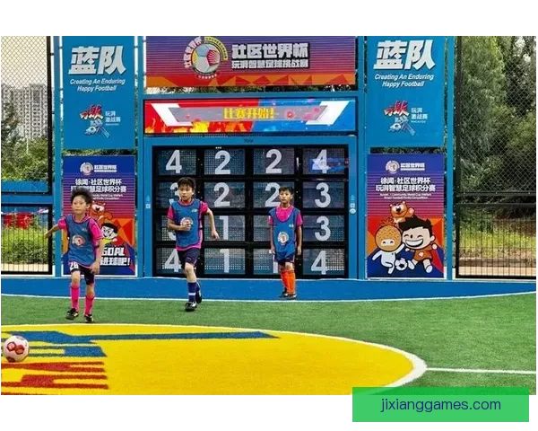 世界杯竞猜游戏大挑战,预测冠军赢取丰厚奖励,体验足球激情与智慧的碰撞 世界杯竞猜游戏大挑战,预测冠军赢取丰厚奖励,体验足球激情与智慧的碰撞