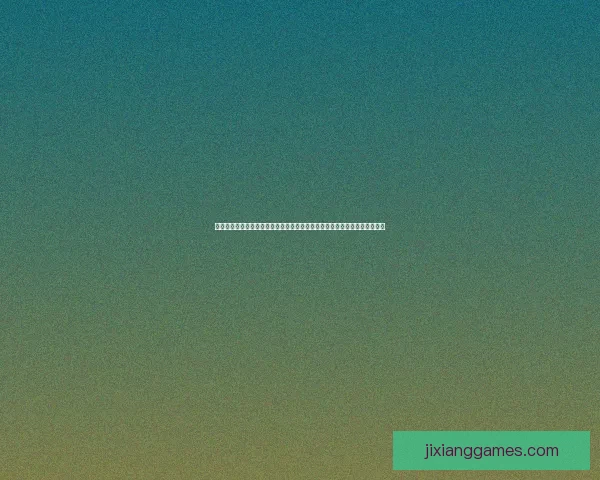 世界杯竞猜游戏大挑战，预测冠军赢取丰厚奖励，体验足球激情与智慧的碰撞