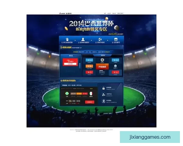 世界杯竞猜预测高手实战技巧与数据分析助赢精准夺冠路线全面解读 世界杯竞猜预测高手实战技巧与数据分析助赢精准夺冠路线全面解读