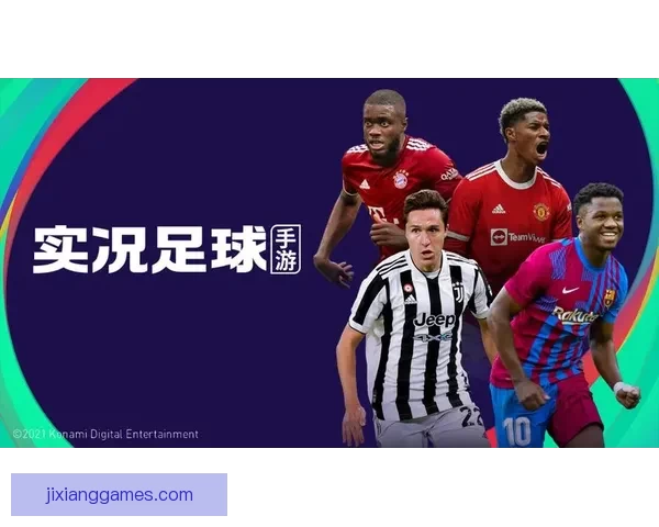 2026年世界杯最佳阵容揭晓 超级球星集结展现无与伦比的足球风采