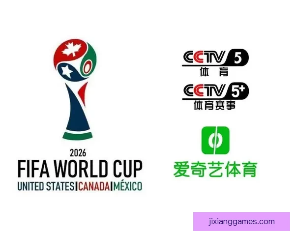 美加墨世界杯竞猜官网全新玩法与赛事资讯深度解析