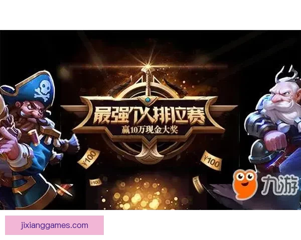 畅享世界杯激情 参与热门竞猜游戏 赢取丰厚大奖