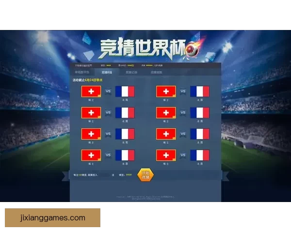 世界杯竞猜赛事全程直播解析与热门赛程实时预测指南