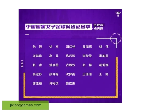 2026世界杯赔率分析及热门球队胜算预测